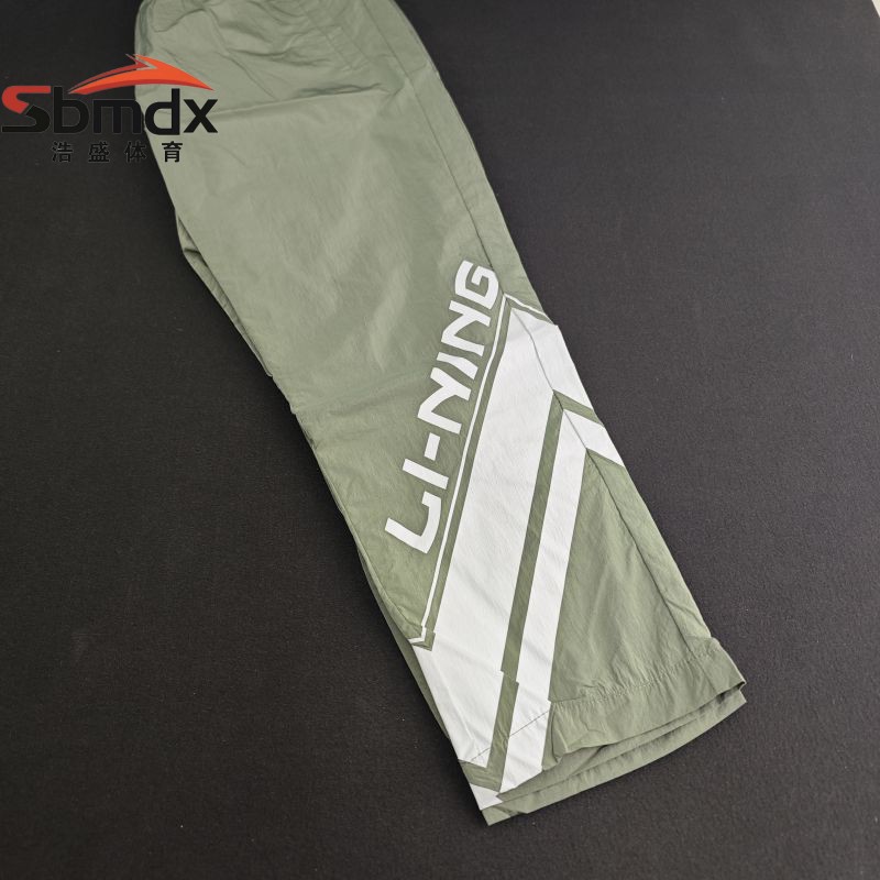 Li Ning Non Shoes Sports Pants Men’s Gray Green