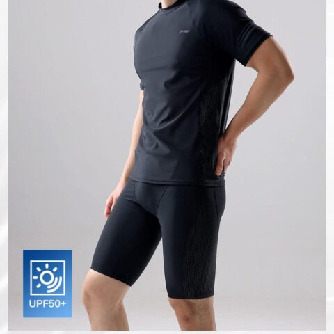 Li Ning Swimming Shorts Men’s Black