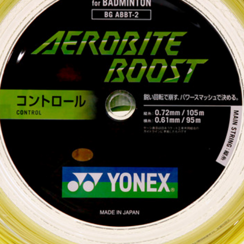 YONEX BGABBT Badminton Racket Strings Nylon Filament Yarn 0.72mm/Yarn 0.61mm String Gauge Below 20 Lbs String Tension