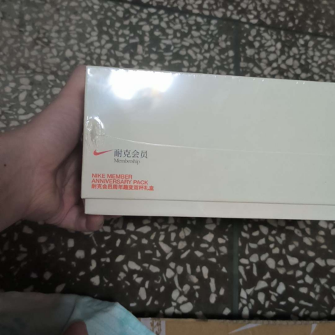 Nike Outdoor Water Equipment 500ml Camping Silicone PP