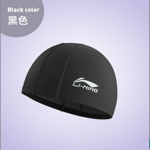 Li Ning Swimming Caps PU Polyurethane Unisex Black