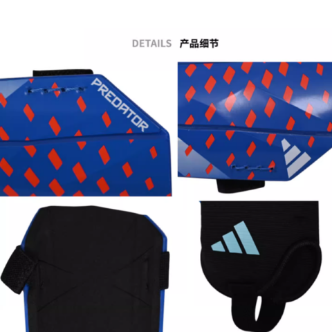 Adidas Soccer Shin Guards Polypropylene/Ethylene Vinyl Acetate Copolymer Unisex