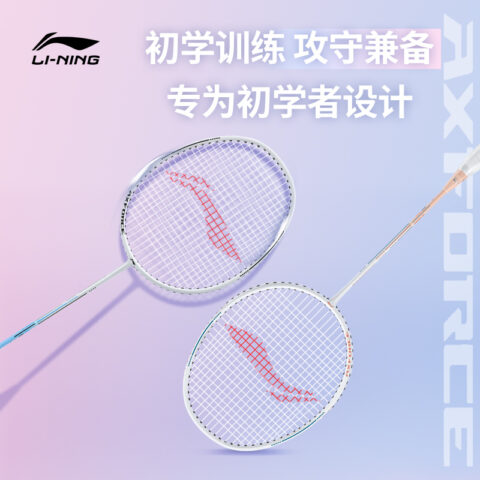 Li Ning Thunder 08 Badminton Rackets Offensive Type Heavy Head, Stiff Shaft Entry level Blue/Pink