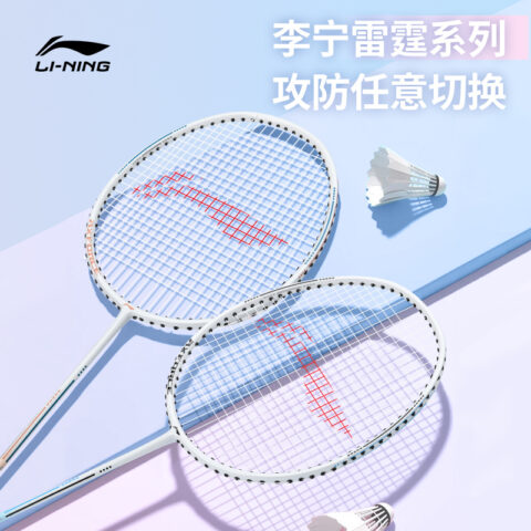 Li Ning Thunder 08 Badminton Rackets Offensive Type Heavy Head, Stiff Shaft Entry level Blue/Pink