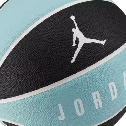 Jordan Rubber Basketball Blue Black Size 7 Training Unisex China Mainland Version