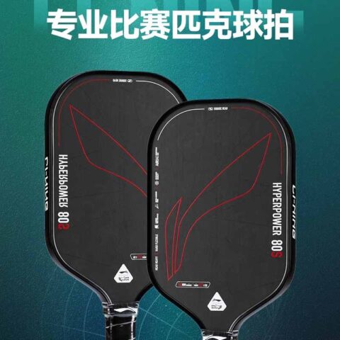 Li Ning Pickleball Paddles Unisex