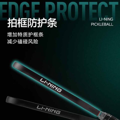 Li Ning Pickleball Paddles Unisex