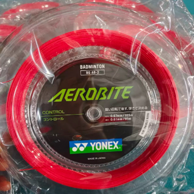 YONEX Badminton Racket Strings Nylon Unisex 200m