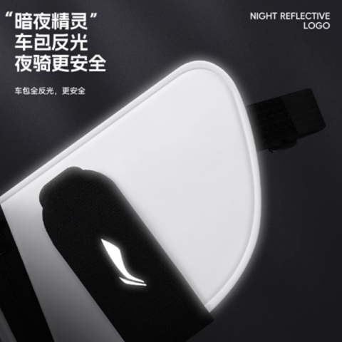 Li Ning Bike Bags Cycling Gear Outdoor Unisex Fabric