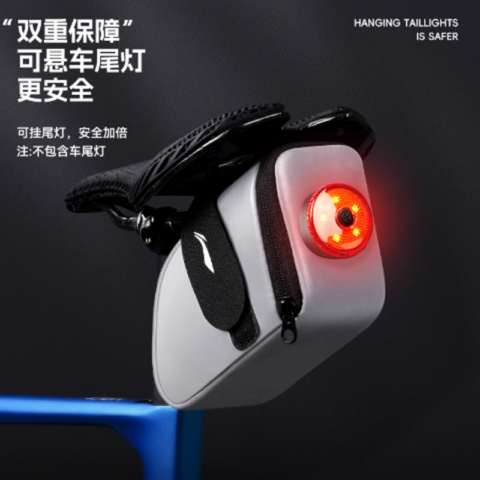 Li Ning Bike Bags Cycling Gear Outdoor Unisex Fabric