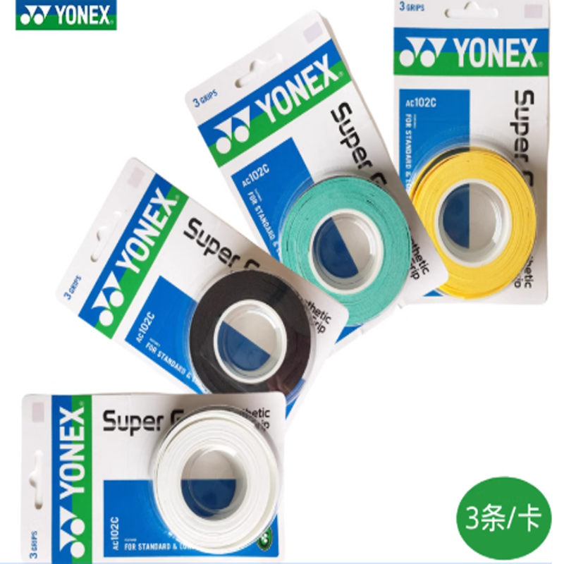 YONEX Tennis Hand Glue Unisex White