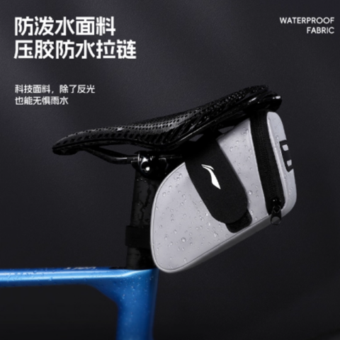 Li Ning Bike Bags Cycling Gear Outdoor Unisex Fabric