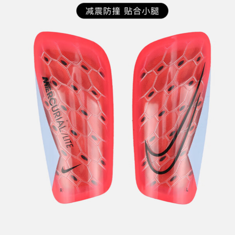 Nike Soccer Shin Guards Polyethylene/EVA Foam Unisex Protective