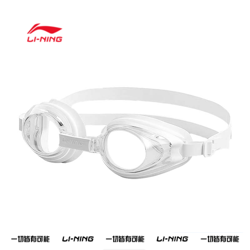 Li Ning Swim Goggles Polycarbonate/Silicone Kids’ White