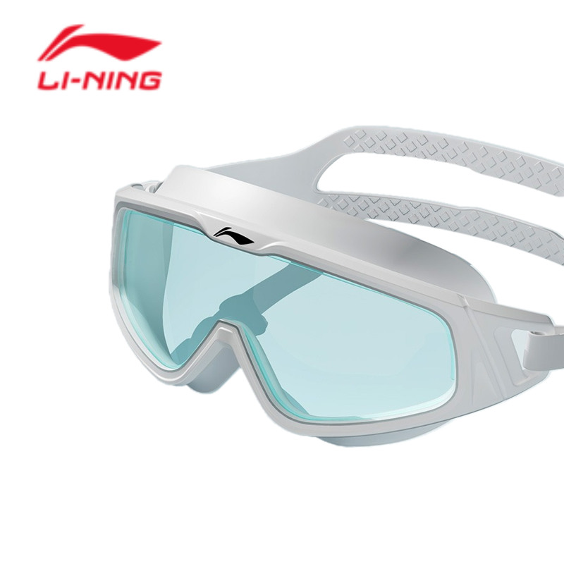 Li Ning Swim Goggles Silicone/TPU Indoor And Outdoor Unisex Multicolor
