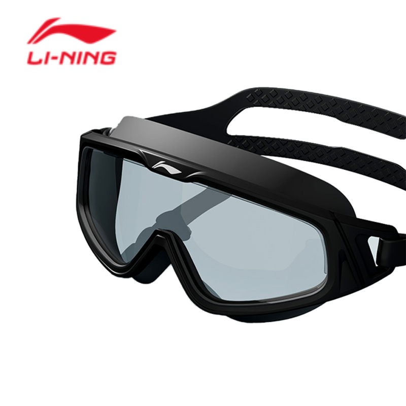 Li Ning Swim Goggles Silicone/TPU Indoor And Outdoor Unisex Multicolor