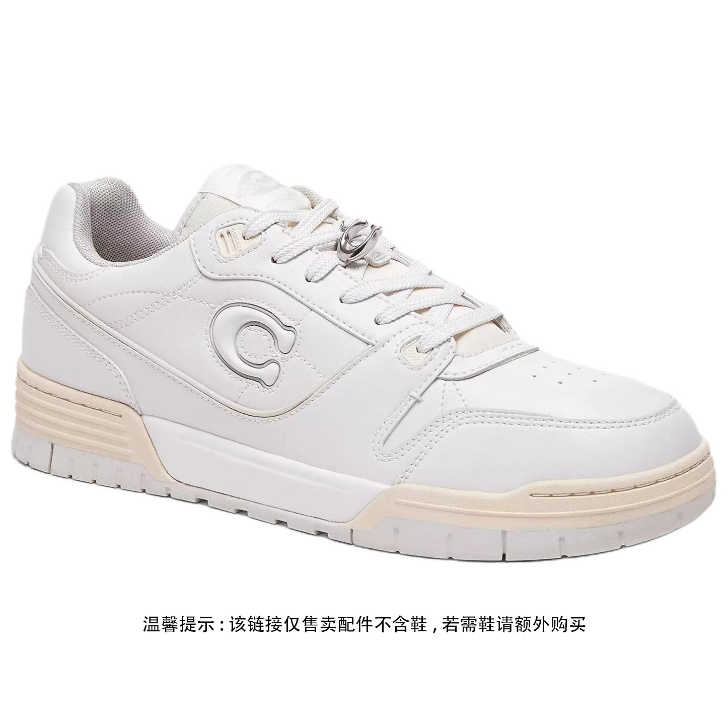 COACH Sneaker Accessories Unisex