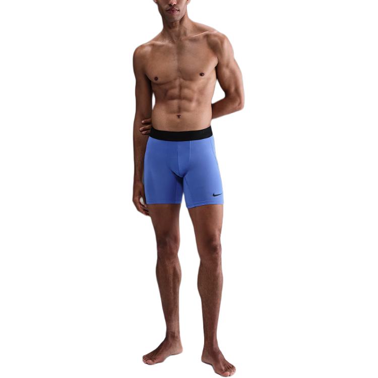 Nike Pro Men’s Dri-FIT Fitness Shorts