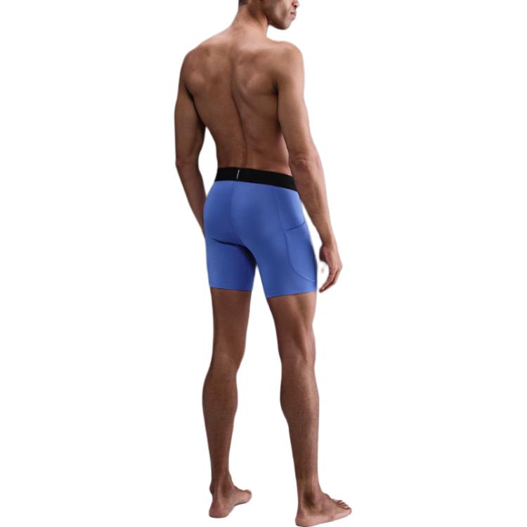 Nike Pro Men’s Dri-FIT Fitness Shorts