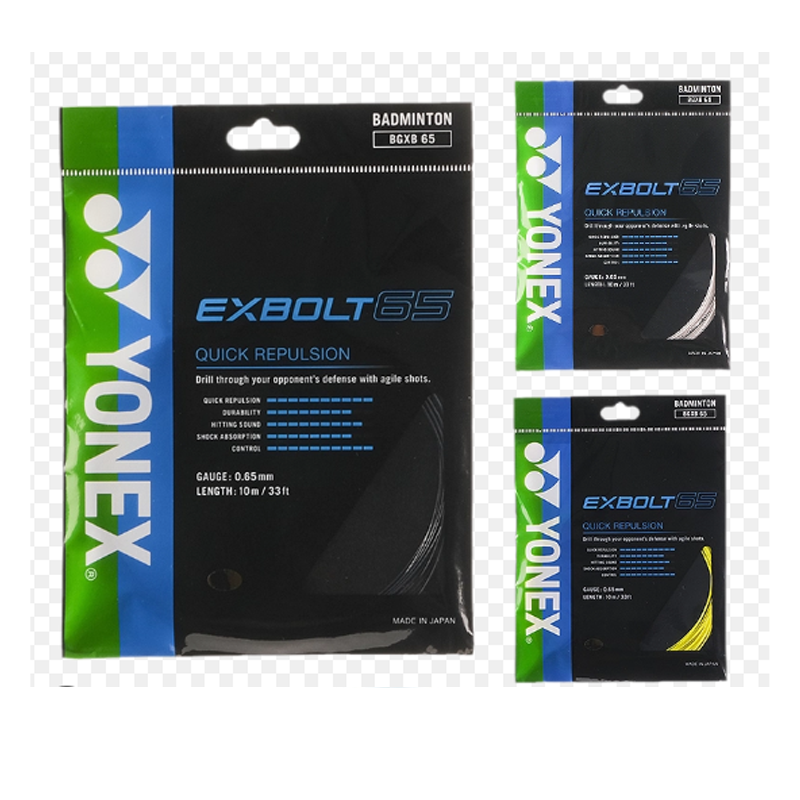 YONEX Badminton Racket Strings High Strength Nylon Training Competition Unisex 200m