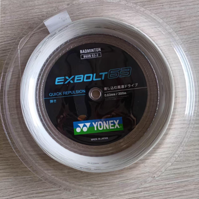 YONEX Badminton Racket Strings Catgut Adults 200m