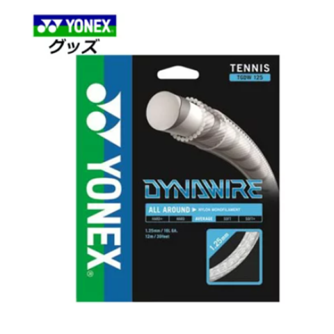 YONEX TGDW125284 Lightweight Tennis Racket Strings Nylon Unisex 12m Elasticity, Good, Durable
