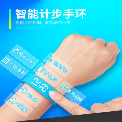 X IT Smart Bracelets