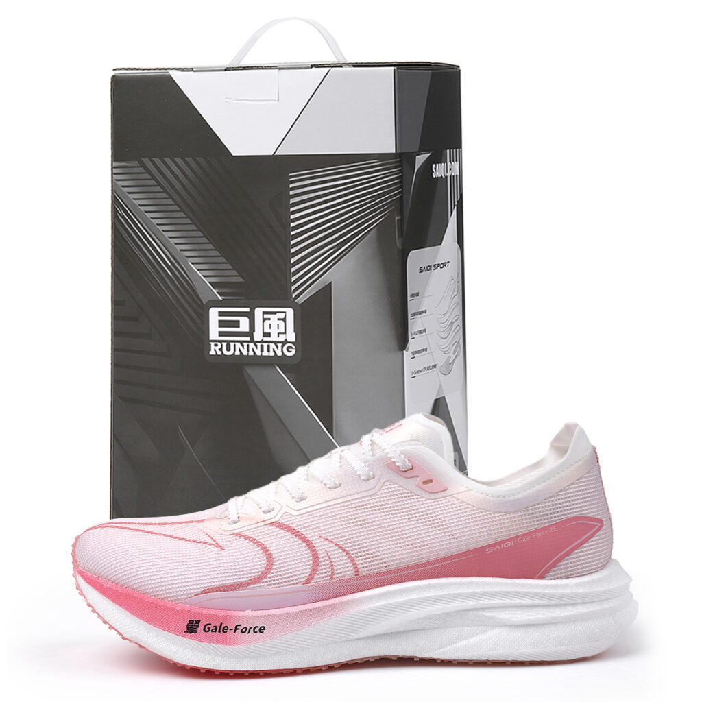 SAIQI Low top Hui Technology Running Shoes Unisex