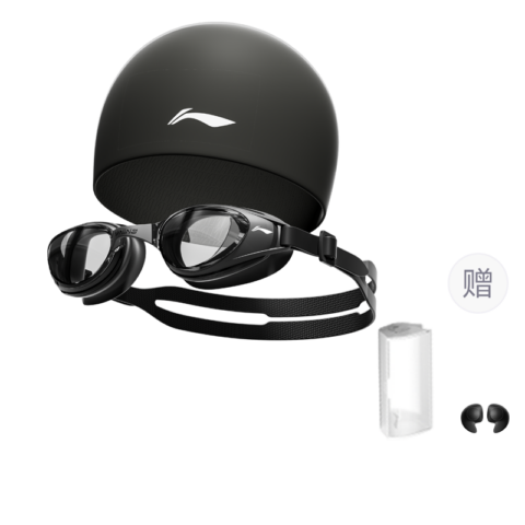 Li Ning Presbyopia Swim Goggles PC/Silicone/TPU Beach Swimming Pool Swim Professional Unisex Black