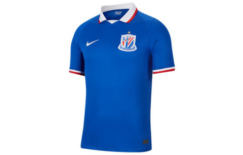 Nike Soccer Jersey 2020 Season, Shanghai Greenland Shenhua Home, Fan Edition Men's Blue