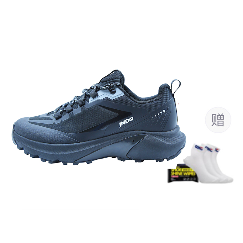 JNDO Slip Resistant, Abrasion Resistant, Breathable Low top Sprint Running Shoes Unisex Blue Black