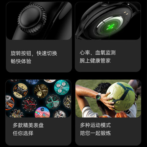 Disney Mickey Mouse Smart Watches Bluetooth Connection Unisex
