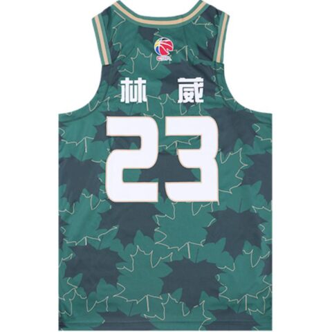 Li Ning CBA Collection Basketball Jersey Men’s Eden Green