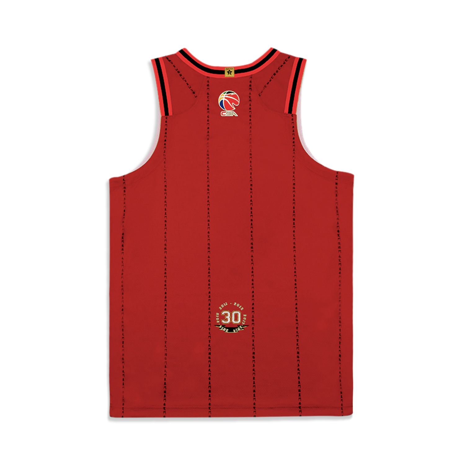 LiNing Professional Basketball Series Basketball Jerseys Men’s Deep Berry Red