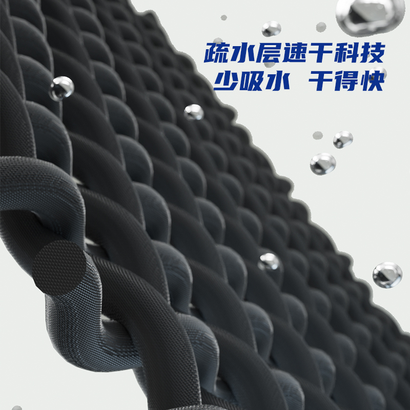 Mizuno Swimming Equipment Sets
