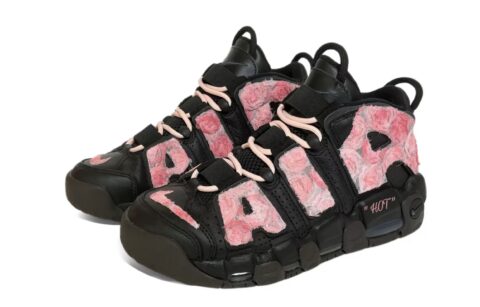 Nike Air More Uptempo Romantic Rose Cushioning Abrasion Resistant Cushioning, Wear Resistant Mid top
