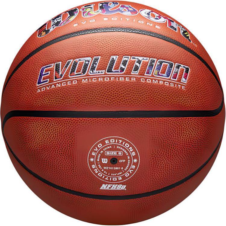 Wilson Microfiber Composite Basketball Orange Size 7 Ball Training Competition Unisex
