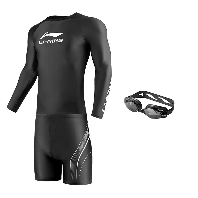 Li Ning Swimsuit Sets Men’s Moderate