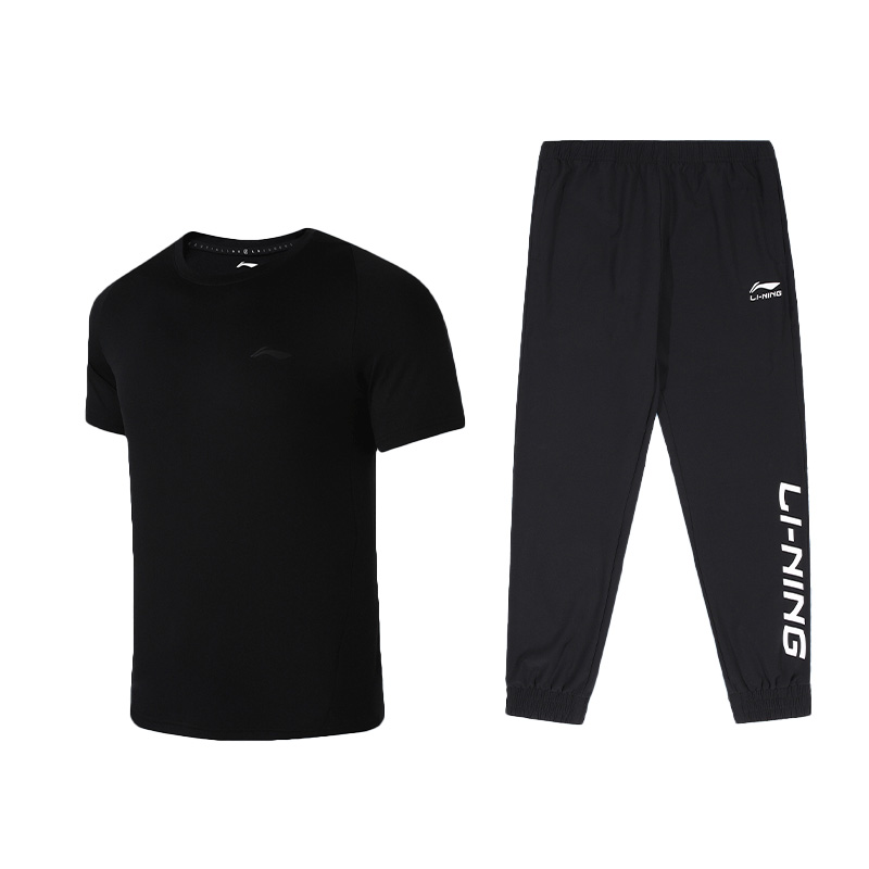 Li Ning Casual Sportswear Men’s Thin