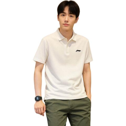 Li Ning Casual Sportswear Unisex