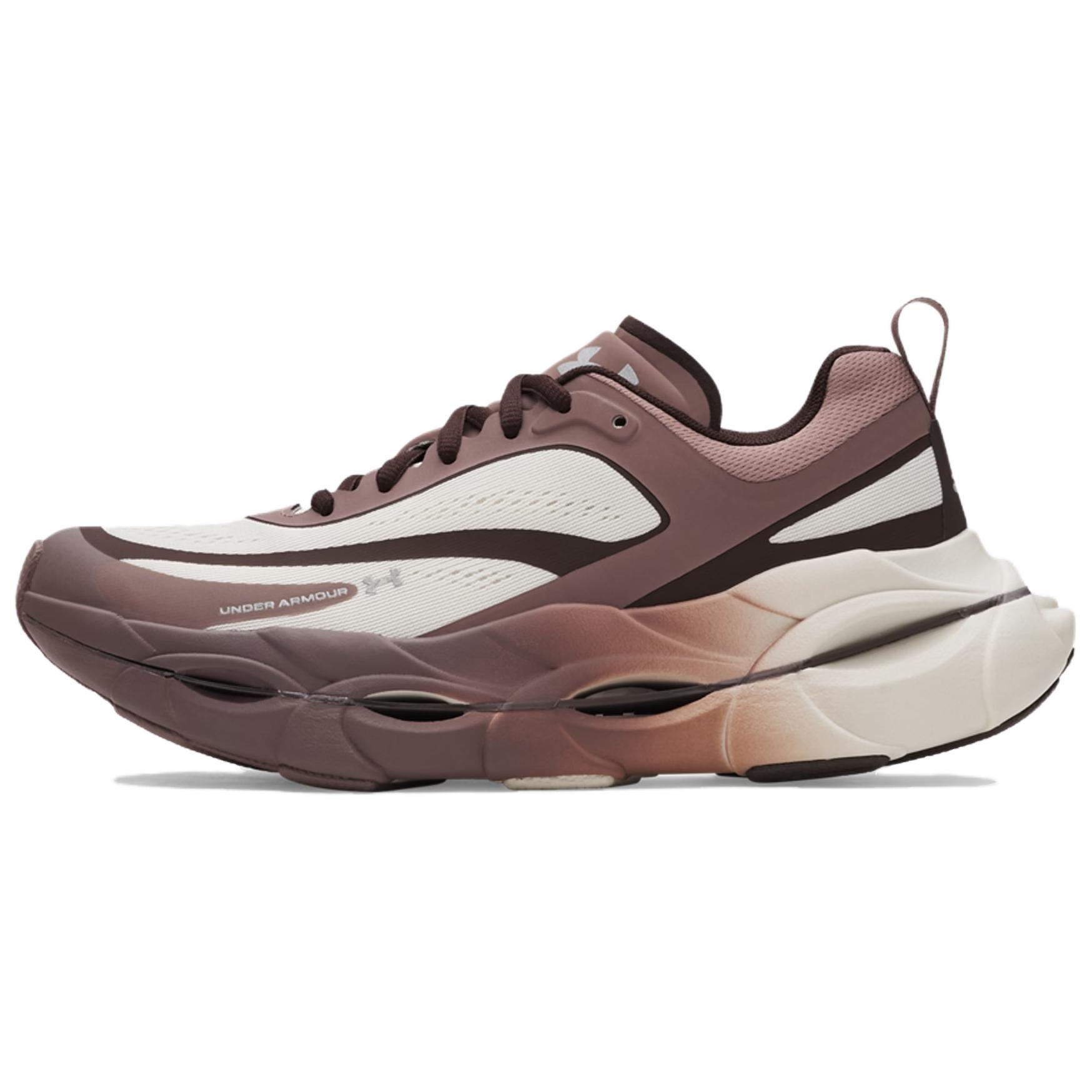 Under Armour Halo Racer Classic And Versatile Support Balance Rebound Running Shoes Women’s Brown
