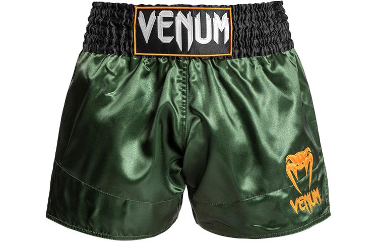 VENUM Sports Shorts Unisex Green/Black/Gold