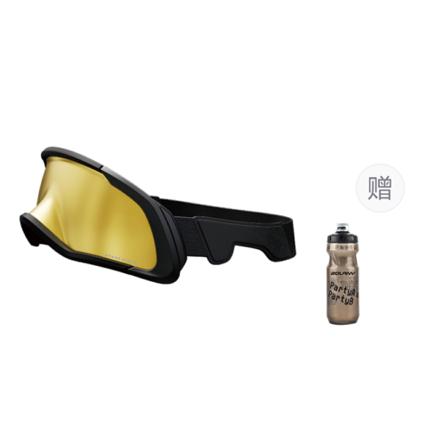 Oakley 9405 FLEX SCAPE Everyday Trail Running Unisex Cycling Glass