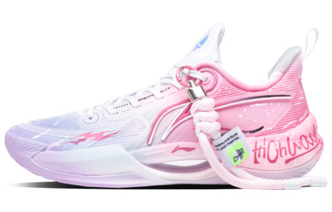 Li Ning Super Light V2 Cushioning Slip Resistant Abrasion Resistant Low top Basketball Shoes Men’s Pink Purple