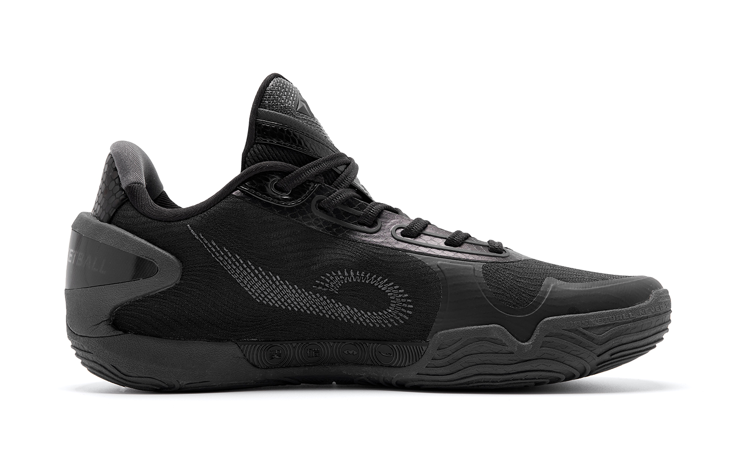 QIAODAN Poisonous Fangs RISE Basketball Shoes Men’s Low Top Black/Iron Gray