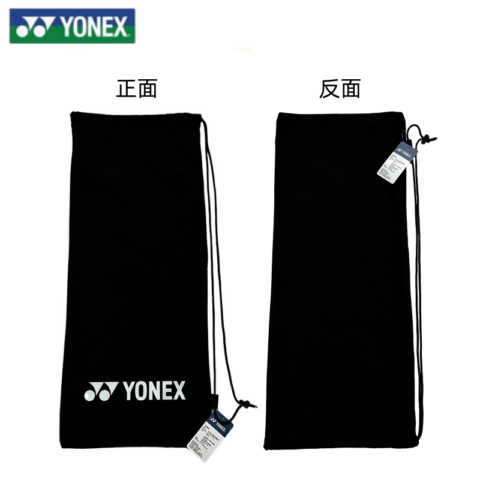 YONEX Badminton Racket Bags 1 2 Pcs Shoulder Bag Black