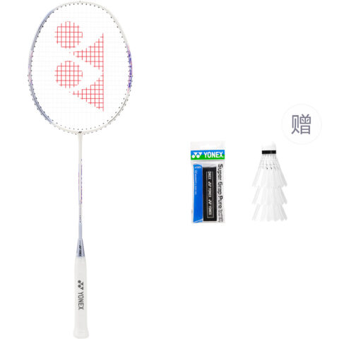 YONEX Sky Axe Collection Heavenly Axe Sonic Full Carbon Badminton Rackets Offensive Type Heavy Head, Stiff Shaft