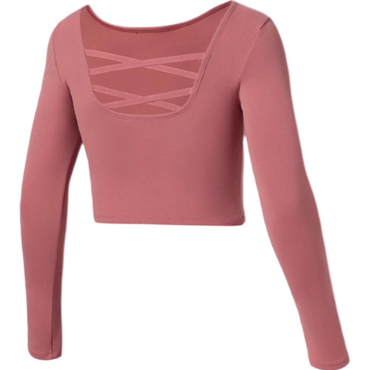 Li Ning Fitness Series Workout Clothing Women’s Withered Rose Red