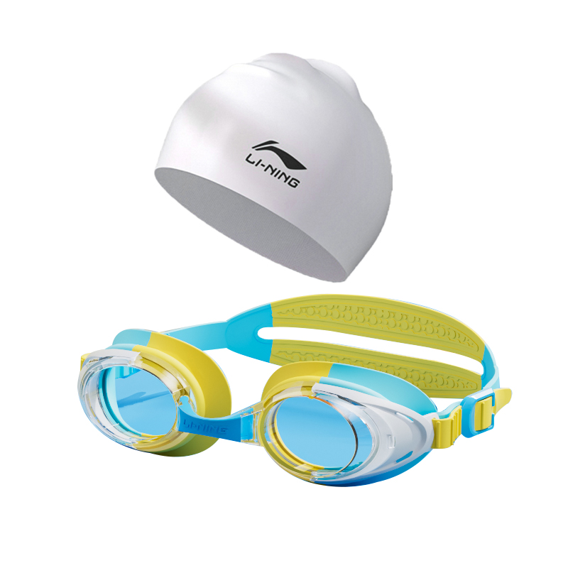 Li Ning Swim Goggles