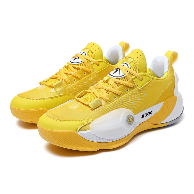 JINLAIKE Cushioning Slip Resistant Abrasion Resistant Low top Basketball Shoes Unisex Yellow